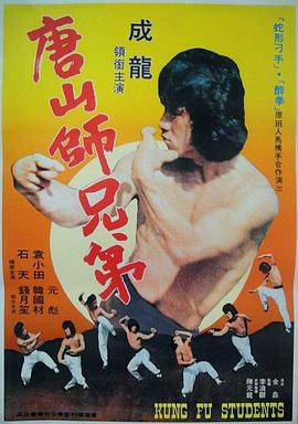 姜明周